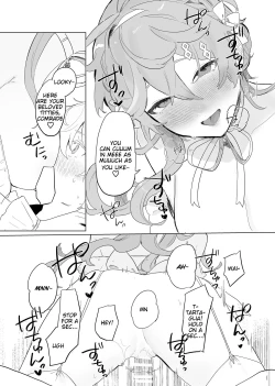 Page 11 of Soratachi to Ichaicha Suru Hon | Aether flirts with the long legged ladies