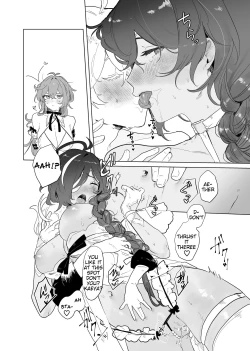 Page 32 of Soratachi to Ichaicha Suru Hon | Aether flirts with the long legged ladies