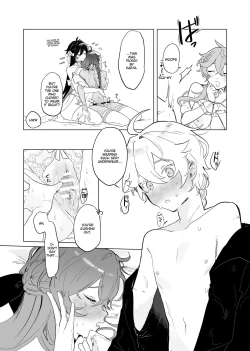 Page 38 of Soratachi to Ichaicha Suru Hon | Aether flirts with the long legged ladies