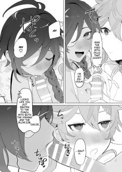 Page 6 of Soratachi to Ichaicha Suru Hon | Aether flirts with the long legged ladies