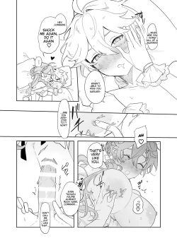 Page 70 of Soratachi to Ichaicha Suru Hon | Aether flirts with the long legged ladies