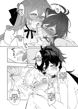 Page 71 of Soratachi to Ichaicha Suru Hon | Aether flirts with the long legged ladies