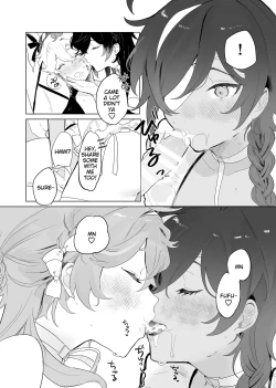 Page 8 of Soratachi to Ichaicha Suru Hon | Aether flirts with the long legged ladies