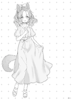 Page 30 of Isekai Otona no Omochaya-san 2 | 异世界成人玩具店的店主先生2