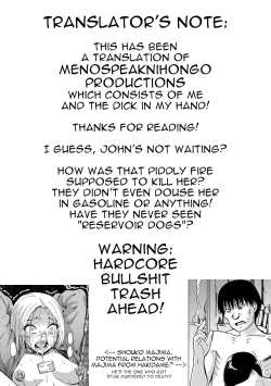 Page 21 of Kazoku Ningyou | Family Puppets Ch. 4