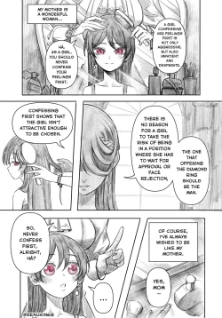 Page 11 of Rotten Petals