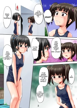 Page 3 of Suzu no Shitatari 12