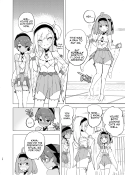 Page 24 of Midara Matsuri | Decadent Festival