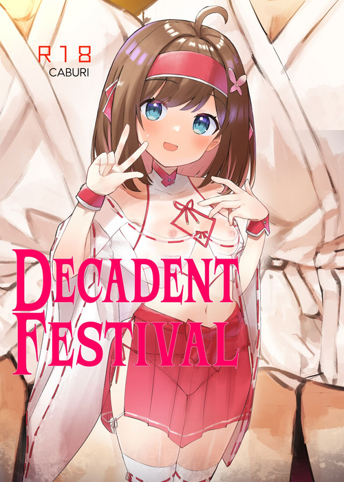Download Midara Matsuri | Decadent Festival