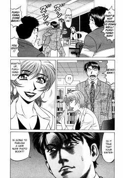 Page 32 of Caster Natsume Reiko no Yuuwaku Vol. 3 Ch.1-3