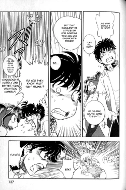 Page 128 of Trans Venus Vol.2