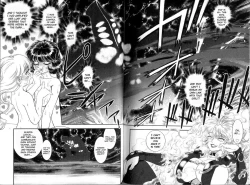 Page 173 of Trans Venus Vol.2