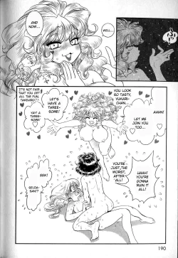 Page 177 of Trans Venus Vol.2