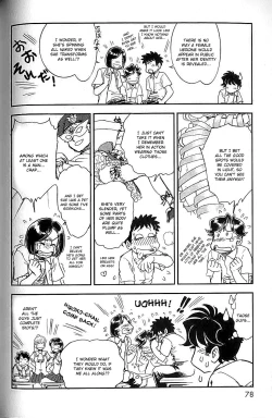 Page 72 of Trans Venus Vol.2