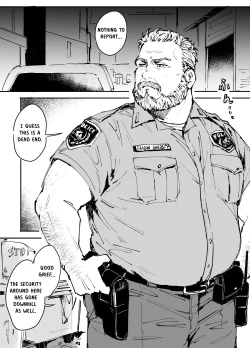 Page 2 of To Catch A Cute Middleかわいい中年捕まえ方