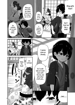 Page 6 of Kodomo Milk to Otona Pyuppyu  - Kids milk&Adult ejaculation