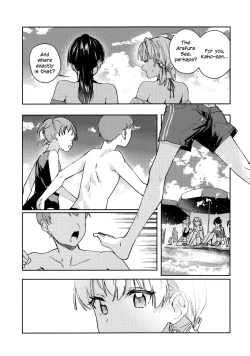 Page 7 of POWDER BLUE