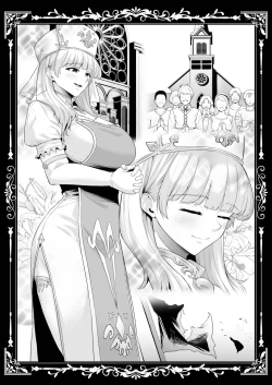 Page 101 of Kokujoku no Merei