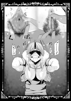 Page 129 of Kokujoku no Merei