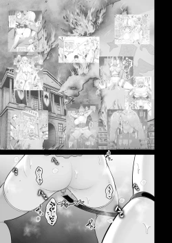 Page 174 of Kokujoku no Merei