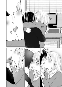 Page 13 of H na Kanojo to Kanojo no Hanashi. 1