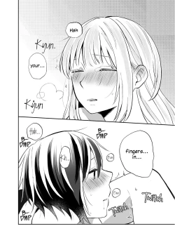 Page 23 of H na Kanojo to Kanojo no Hanashi. 1