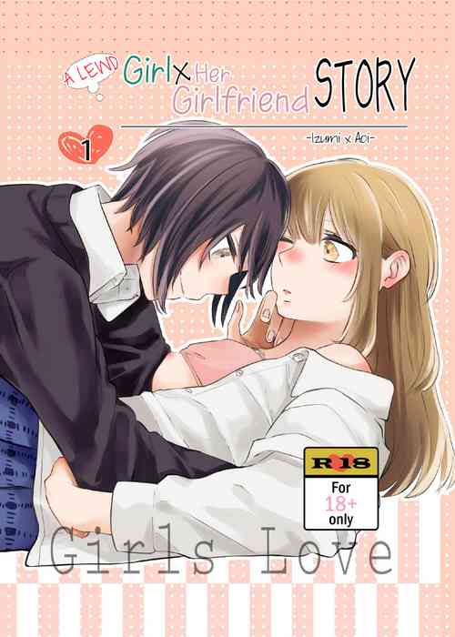 Download H na Kanojo to Kanojo no Hanashi. 1
