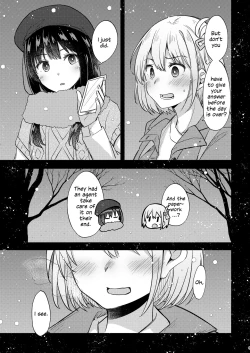 Page 4 of Kyou, Chisato to | Tonight, My First Time With Chisato