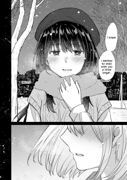 Page 7 of Kyou, Chisato to | Tonight, My First Time With Chisato