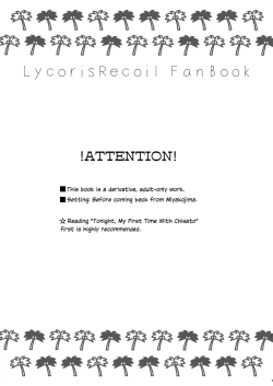 Page 2 of Suhada | Bare Skin