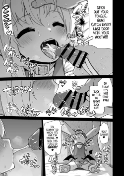 Page 21 of Sensee Ibuki to Wanwan Gokko Shiyo? | Sensei! Do You Wanna Play Pretend Doggies With Ibuki?