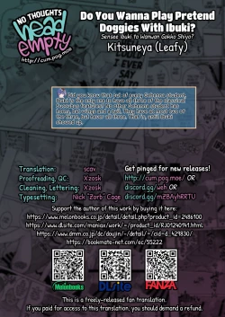 Page 34 of Sensee Ibuki to Wanwan Gokko Shiyo? | Sensei! Do You Wanna Play Pretend Doggies With Ibuki?