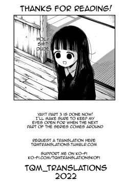 Page 202 of Anata no Mama ni Naritakute