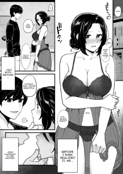 Page 21 of Imouto to Game o suru, Soshite Oba to Sex o suru / Gaming With My Sister, Fucking With My Aunt