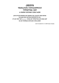 Page 27 of [Ushikani Gassen (Kanikoucha, Saio ga Ushi) Iochi Mari no Hatsujyouki Taisaku Bible (Blue Archive) [English] [SDF] [Digital]