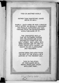 Page 3 of Sento Isuzu no Junan / Sento Isuzu's Troubles - A World Where Kanie Seiya Is A Perverted Ugly Man