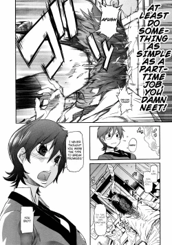 Page 4 of I Need You