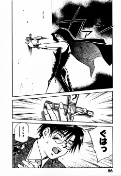 Page 92 of Reinou Tantei Miko / Phantom Hunter Miko 10