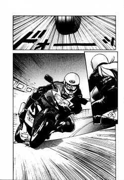 Page 98 of Reinou Tantei Miko / Phantom Hunter Miko 10