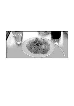 Page 103 of Rarefure 01