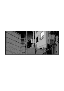 Page 149 of Rarefure 01