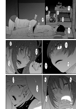 Page 198 of Rarefure 03