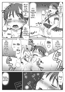 Page 14 of Jimiko, Rape Sareru. Series Soushuuhen | I Raped A Plain Girl.