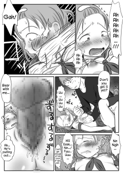 Page 18 of Jimiko, Rape Sareru. Series Soushuuhen | I Raped A Plain Girl.