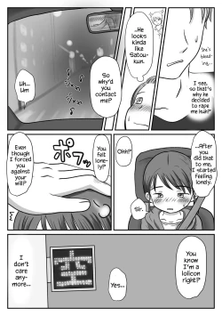Page 21 of Jimiko, Rape Sareru. Series Soushuuhen | I Raped A Plain Girl.