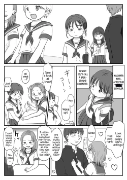 Page 2 of Jimiko, Rape Sareru. Series Soushuuhen | I Raped A Plain Girl.