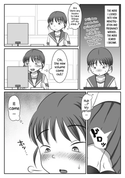 Page 36 of Jimiko, Rape Sareru. Series Soushuuhen | I Raped A Plain Girl.