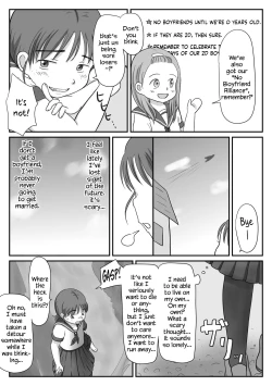Page 4 of Jimiko, Rape Sareru. Series Soushuuhen | I Raped A Plain Girl.