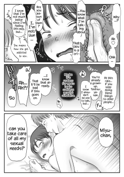Page 54 of Jimiko, Rape Sareru. Series Soushuuhen | I Raped A Plain Girl.