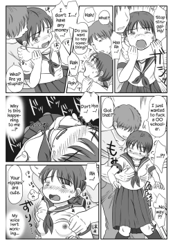 Page 6 of Jimiko, Rape Sareru. Series Soushuuhen | I Raped A Plain Girl.